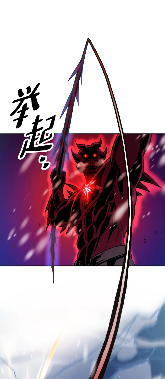 第1话 第75页