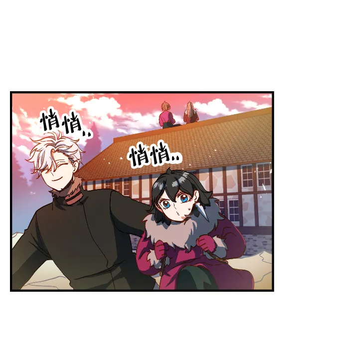 第1话 第124页