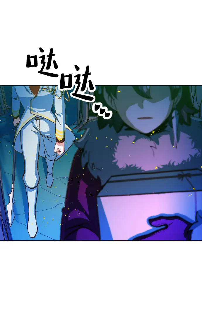 第1话 第157页