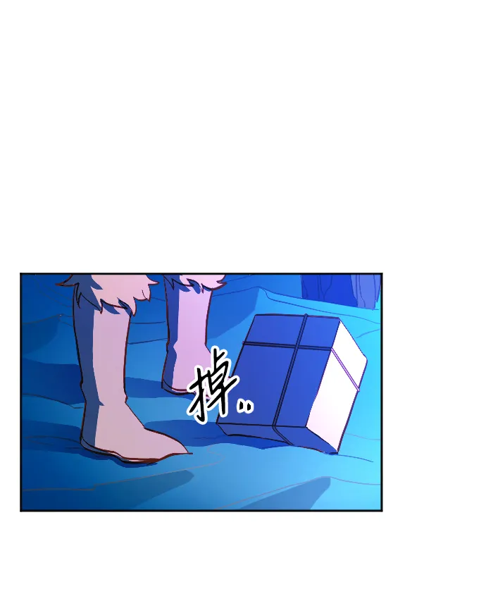 第2话 第40页