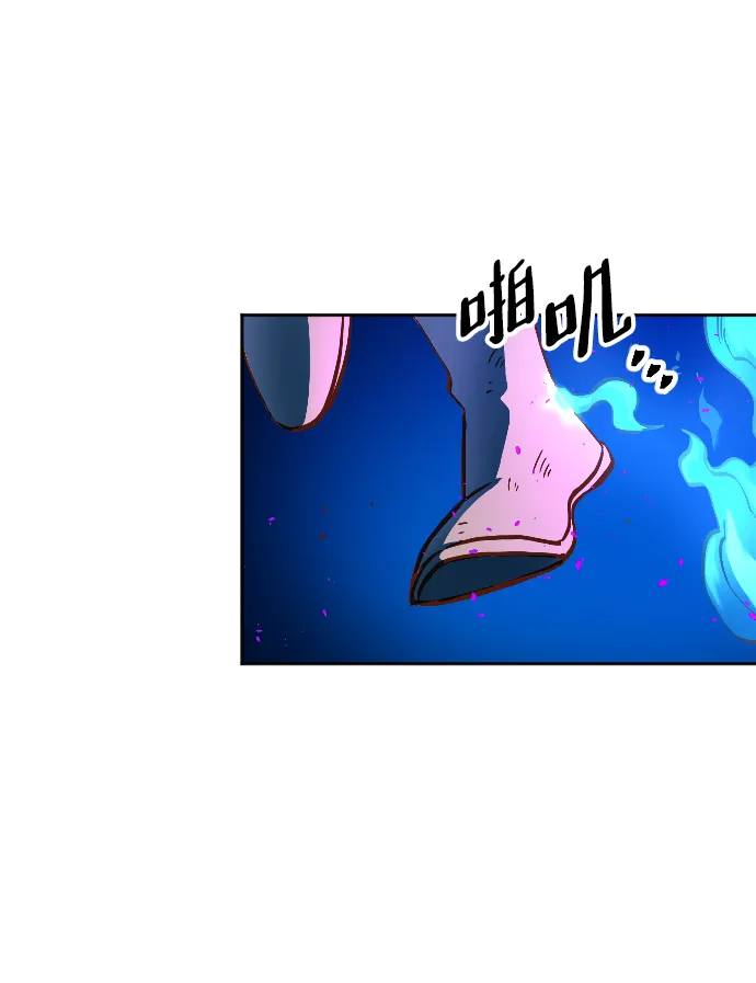 第2话 第61页
