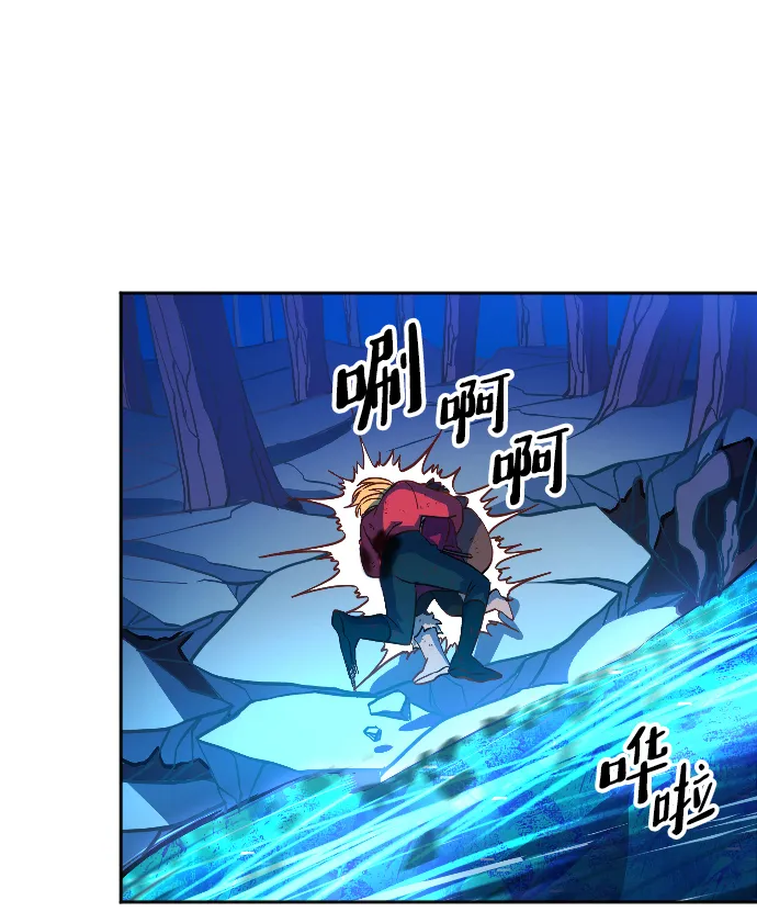第2话 第116页