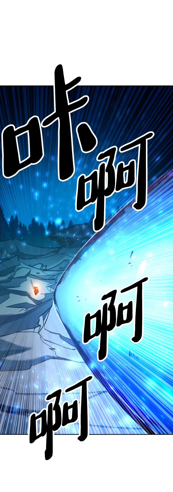 第2话 第128页