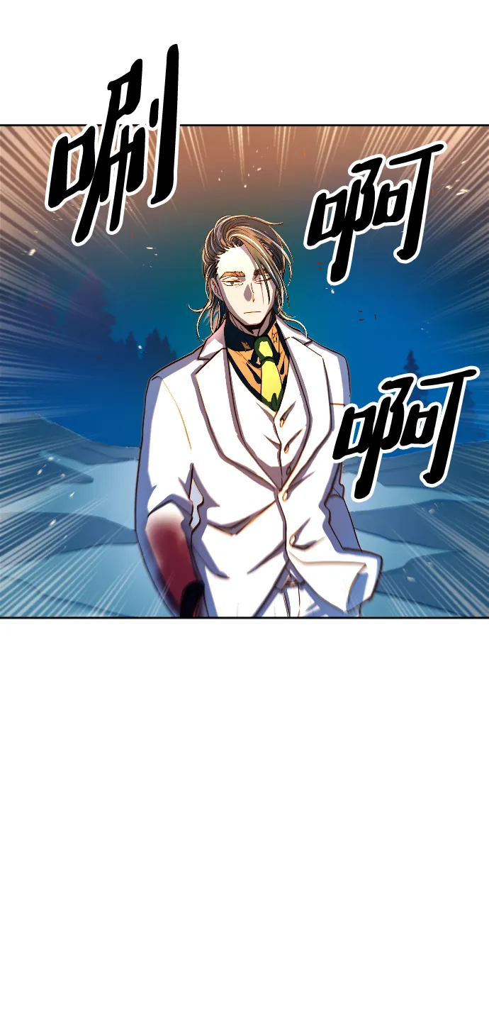 第2话 第135页