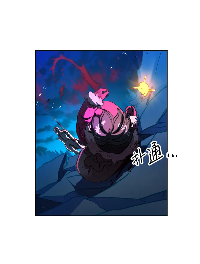 第2话 第150页