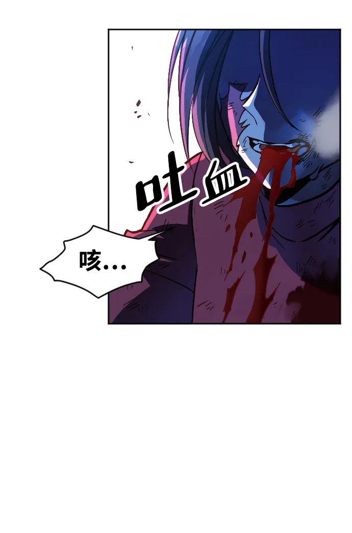 第2话 第154页