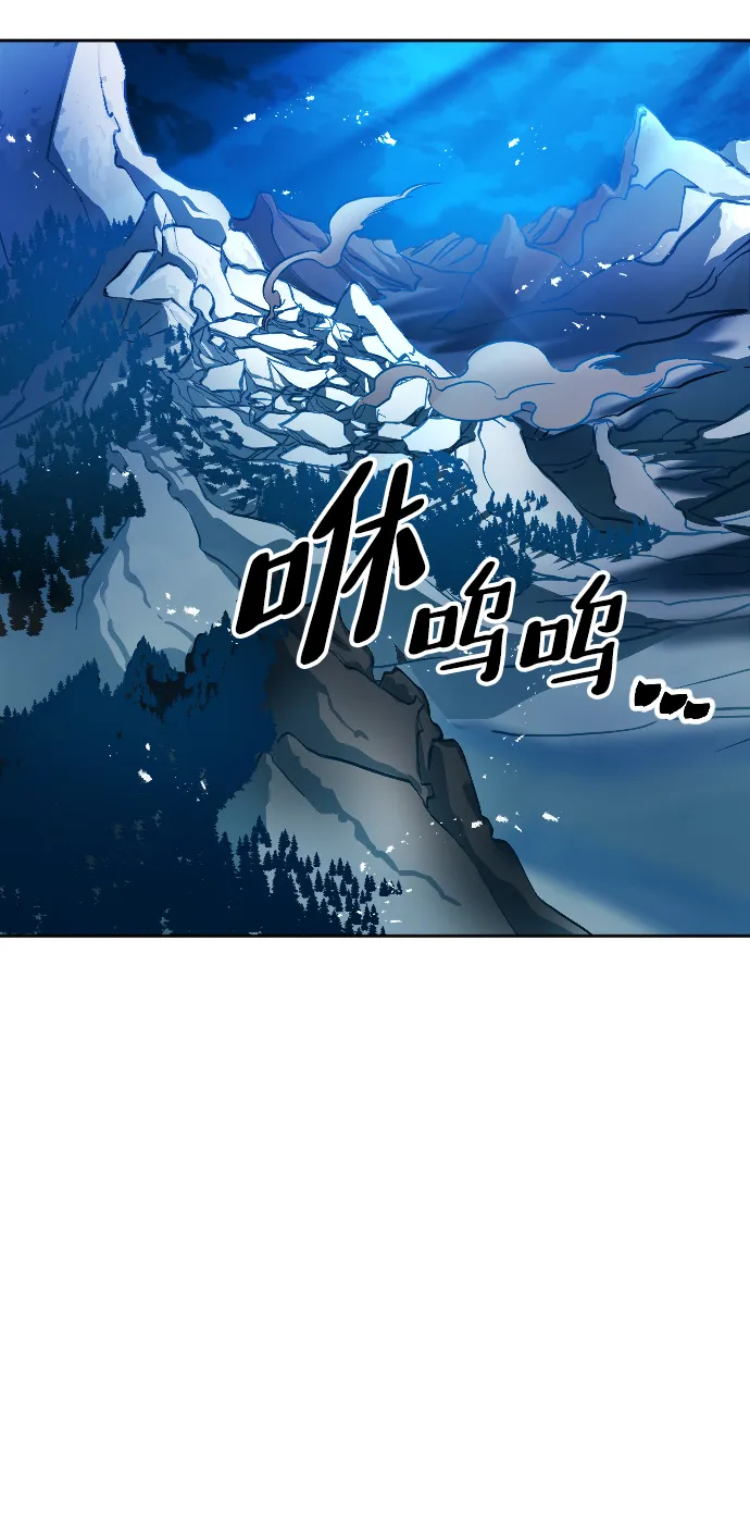 第2话 第162页