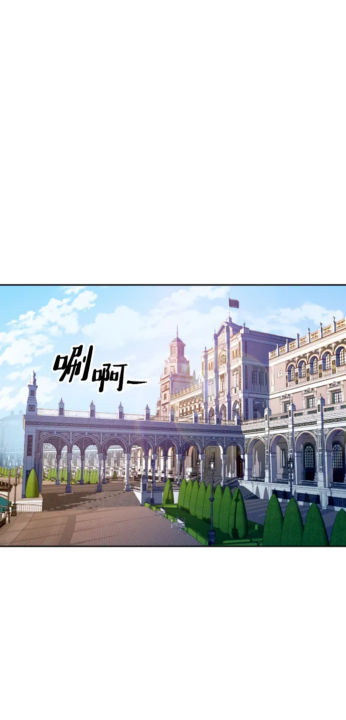 第2话 第163页