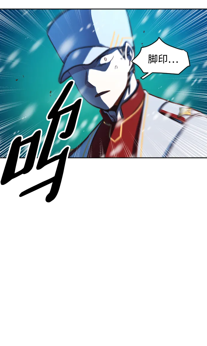 第3话 第18页