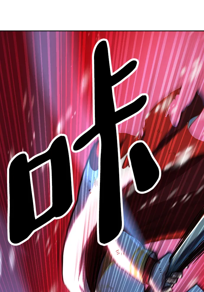 第3话 第34页