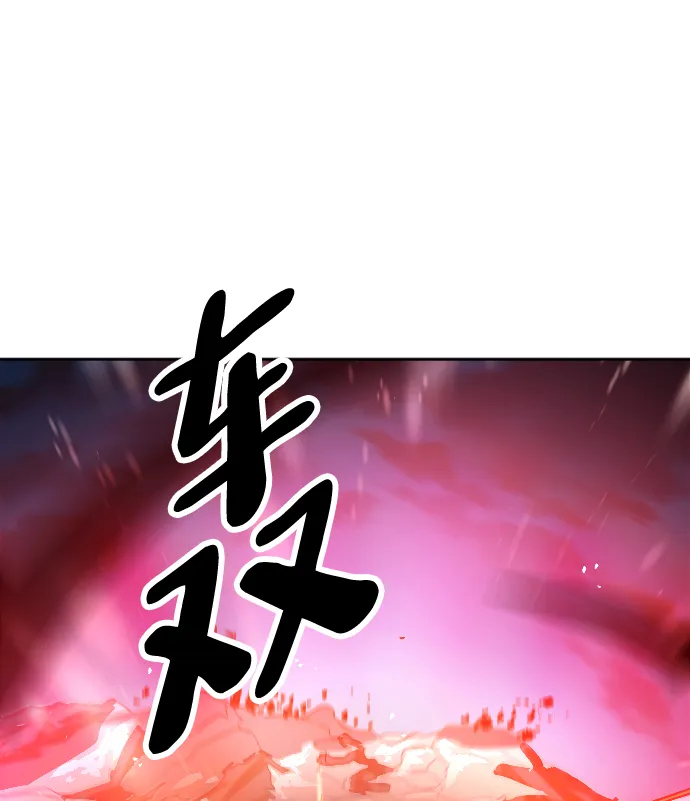 第3话 第36页