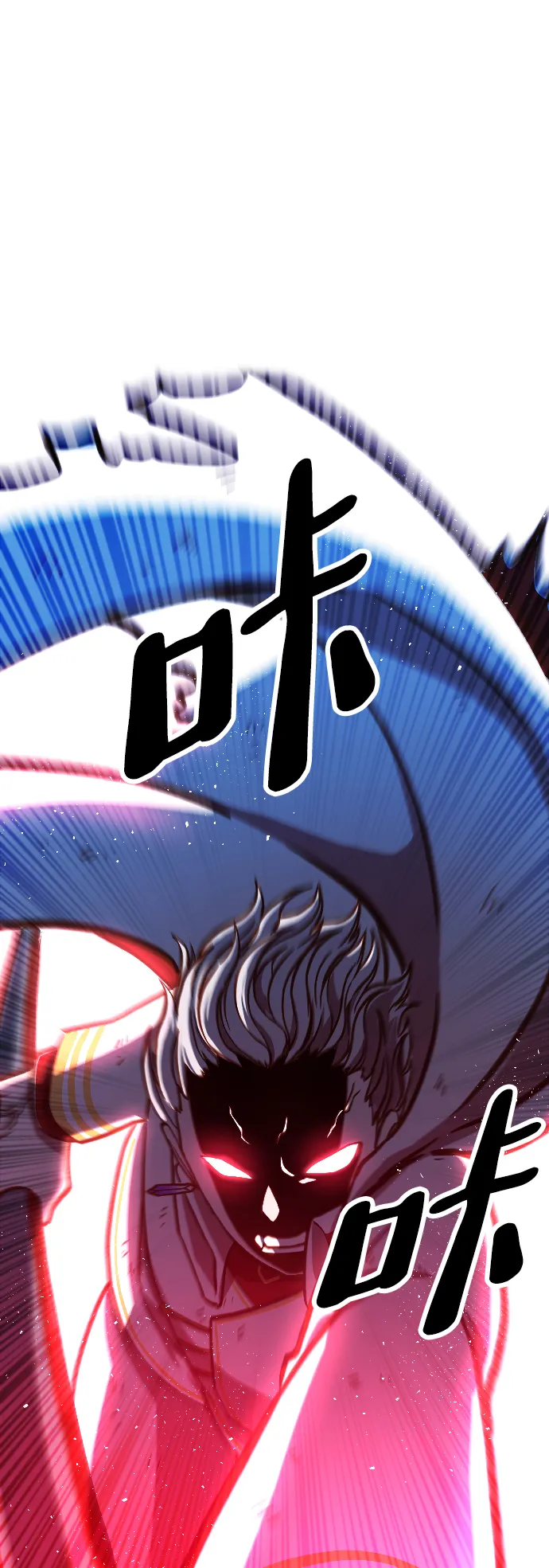 第3话 第39页