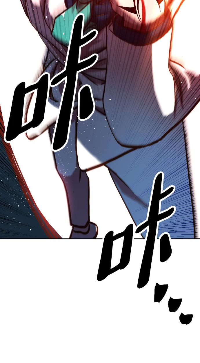 第3话 第41页