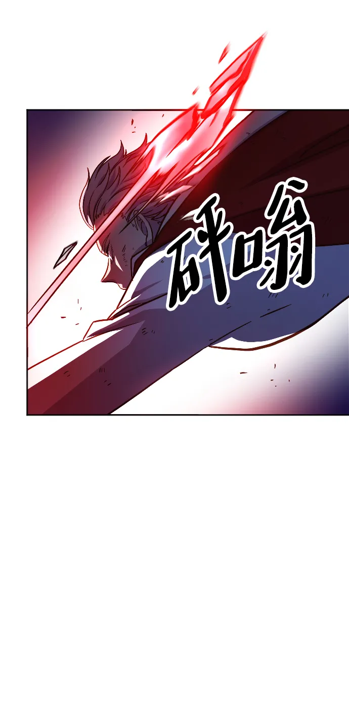 第3话 第42页