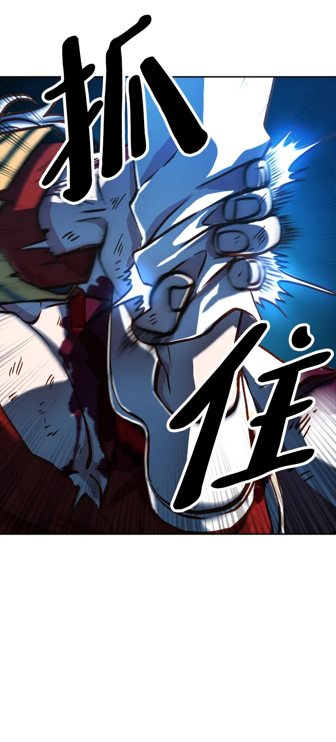 第3话 第49页