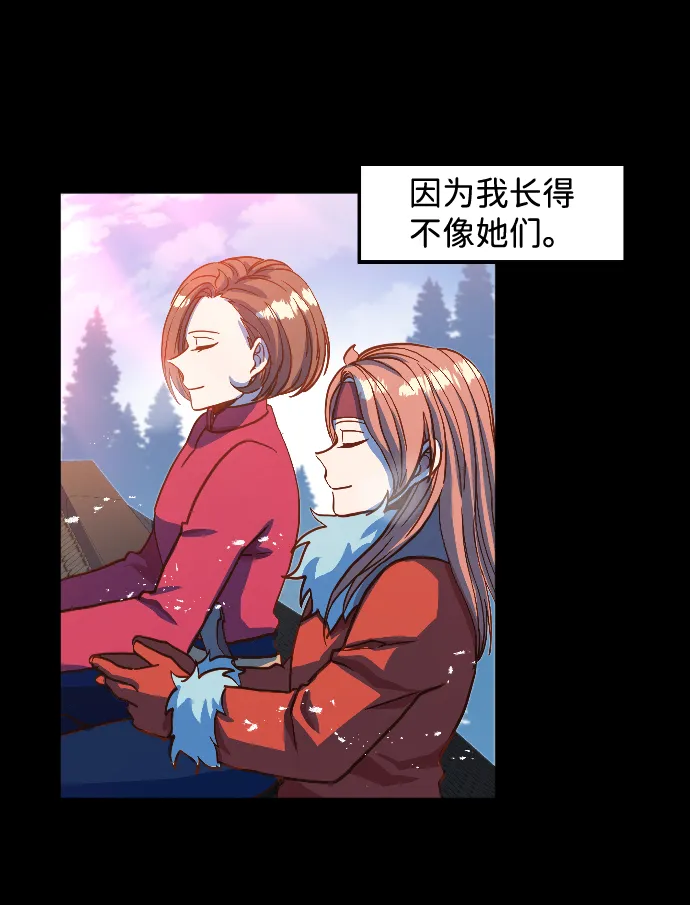 第3话 第103页
