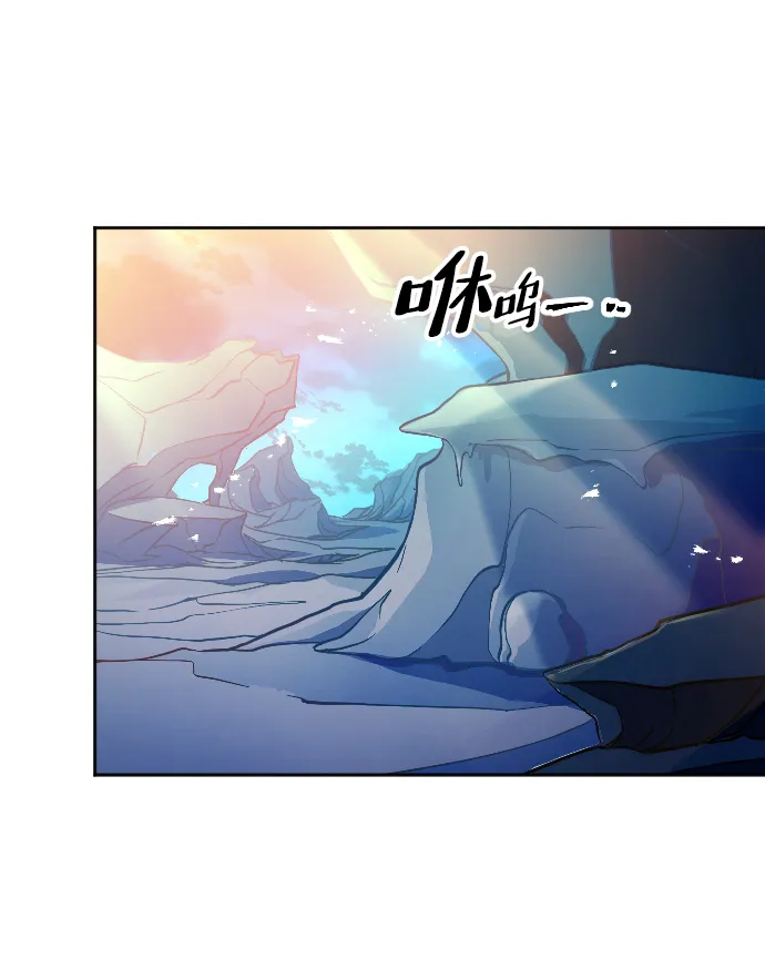 第3话 第119页