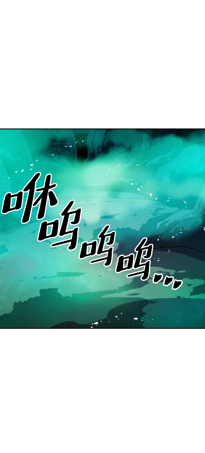 第4话 第11页