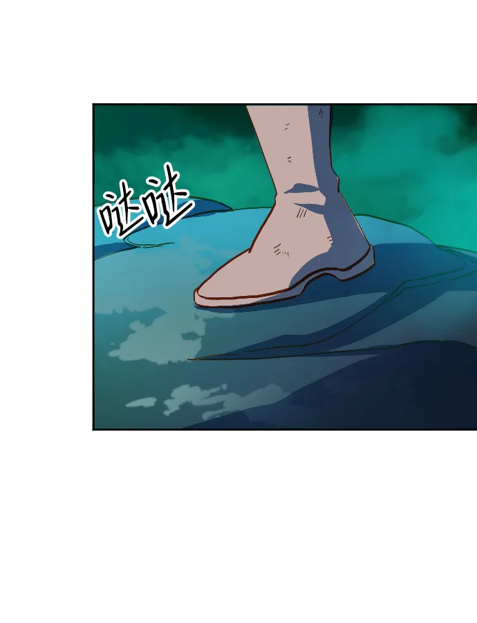 第4话 第13页
