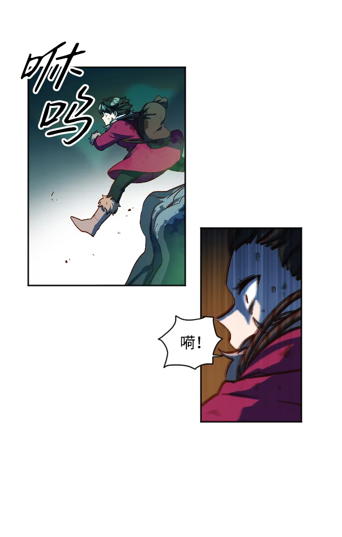 第4话 第24页