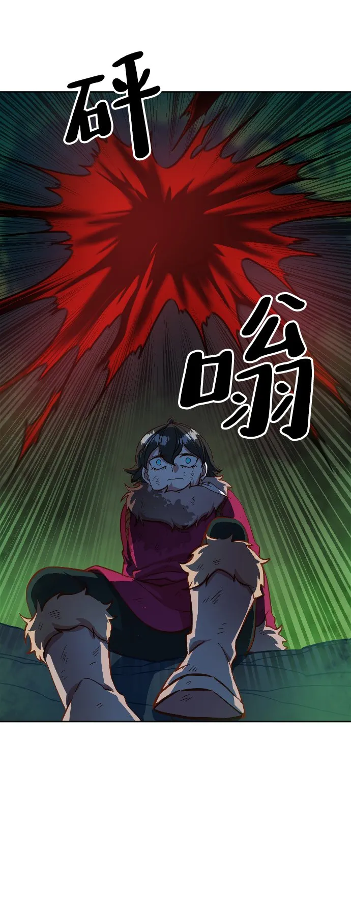 第4话 第35页