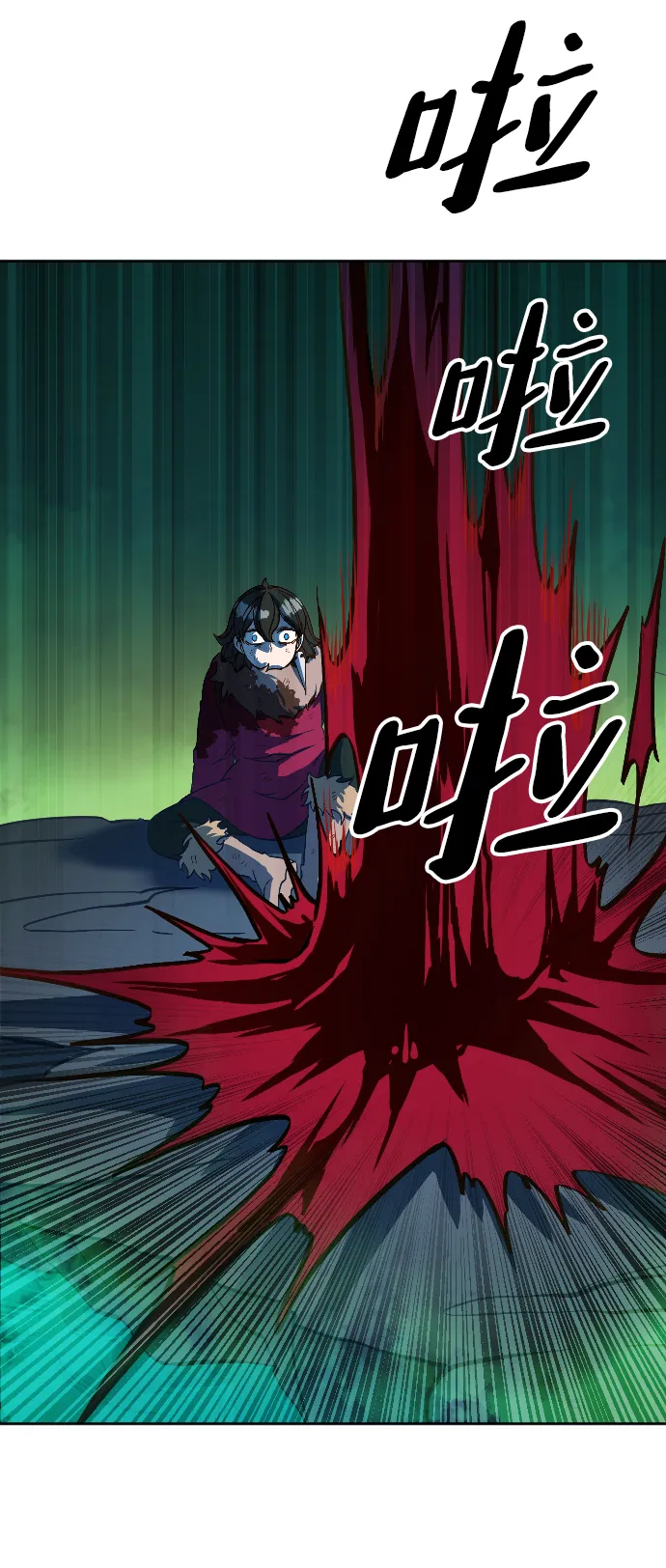 第4话 第37页