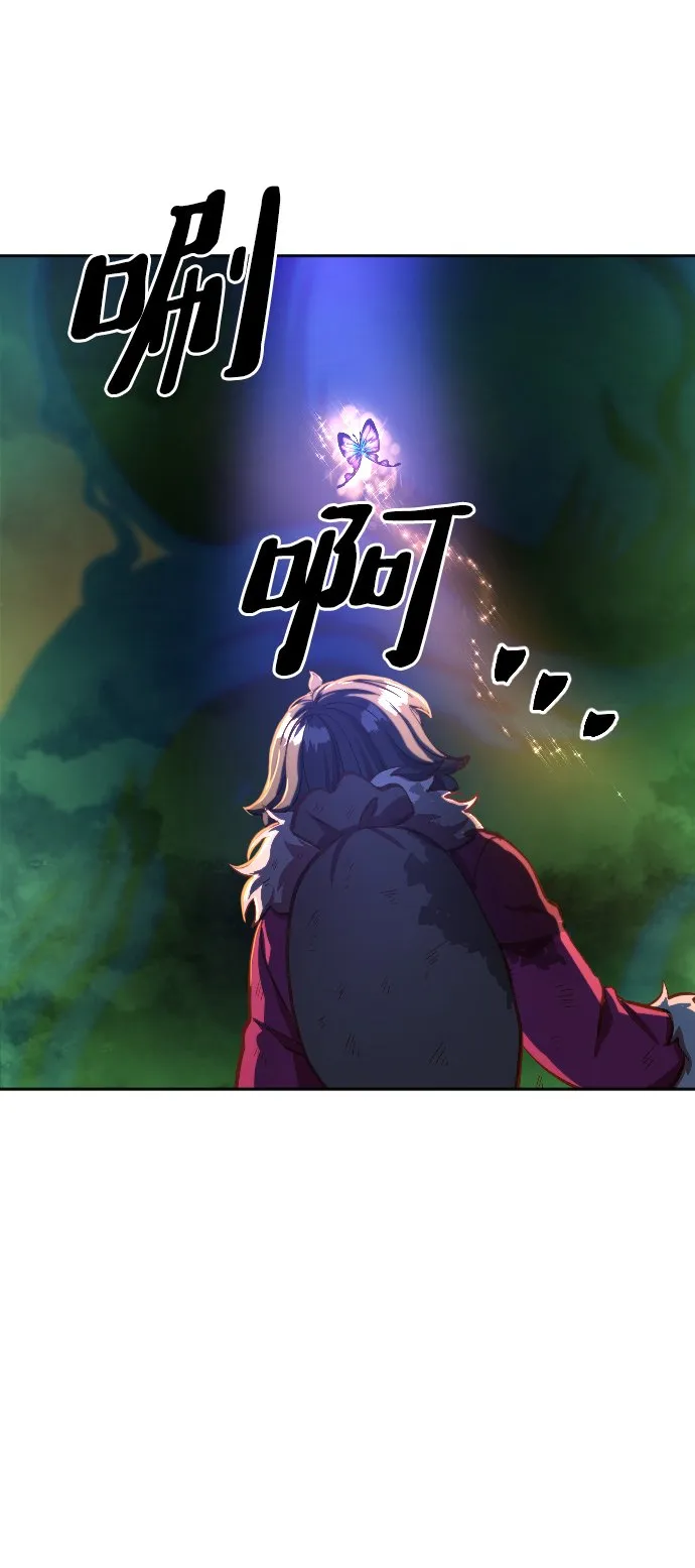 第4话 第45页