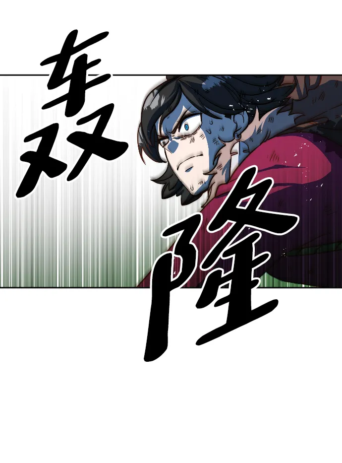 第5话 第11页