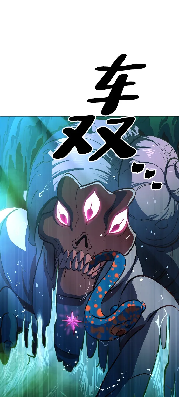 第5话 第15页