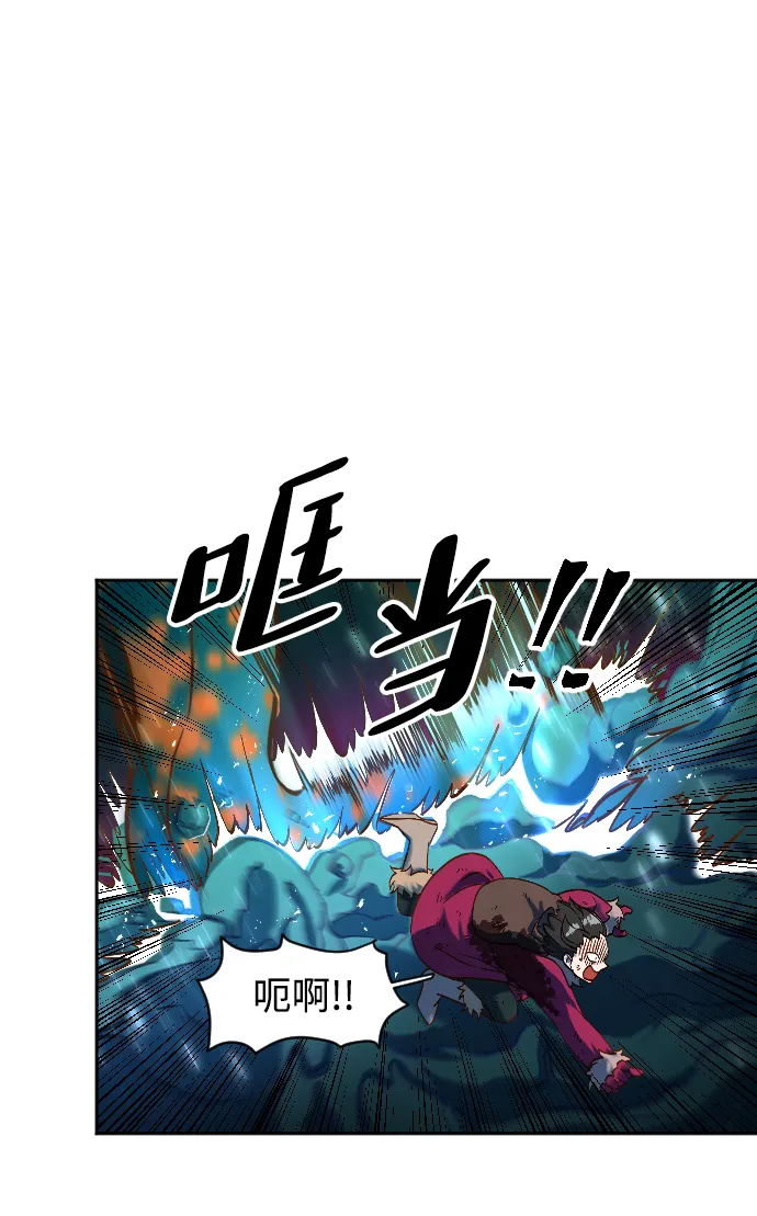 第5话 第18页