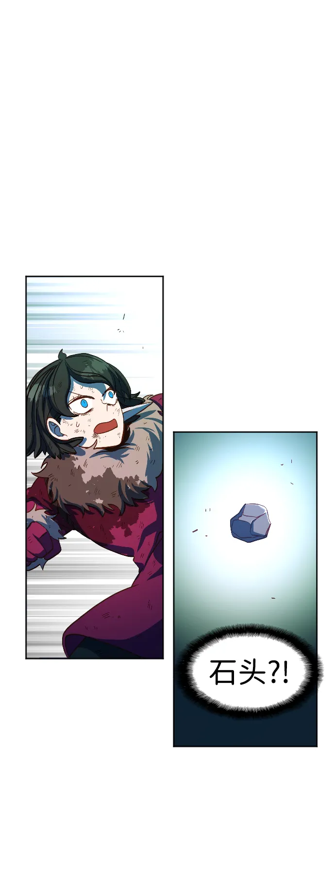 第5话 第40页
