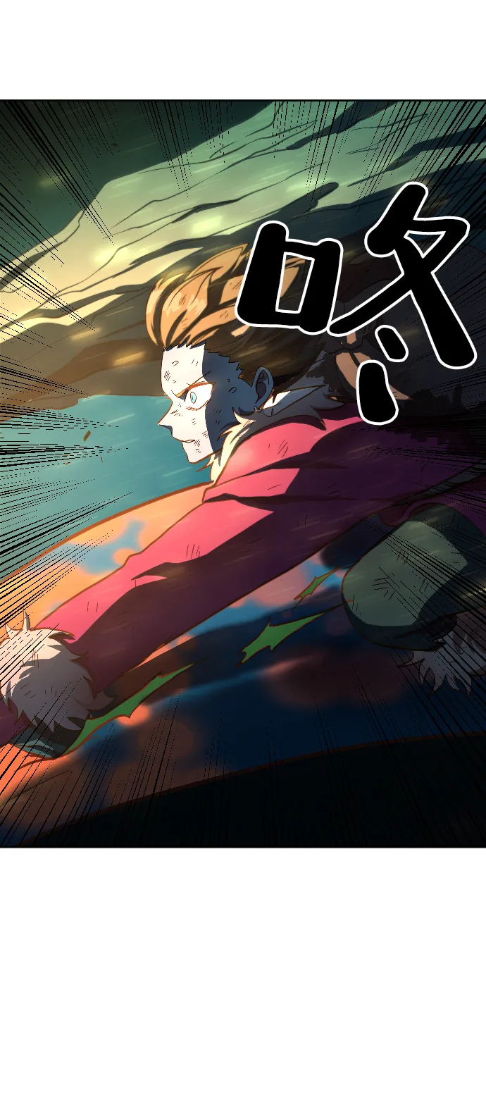第5话 第73页