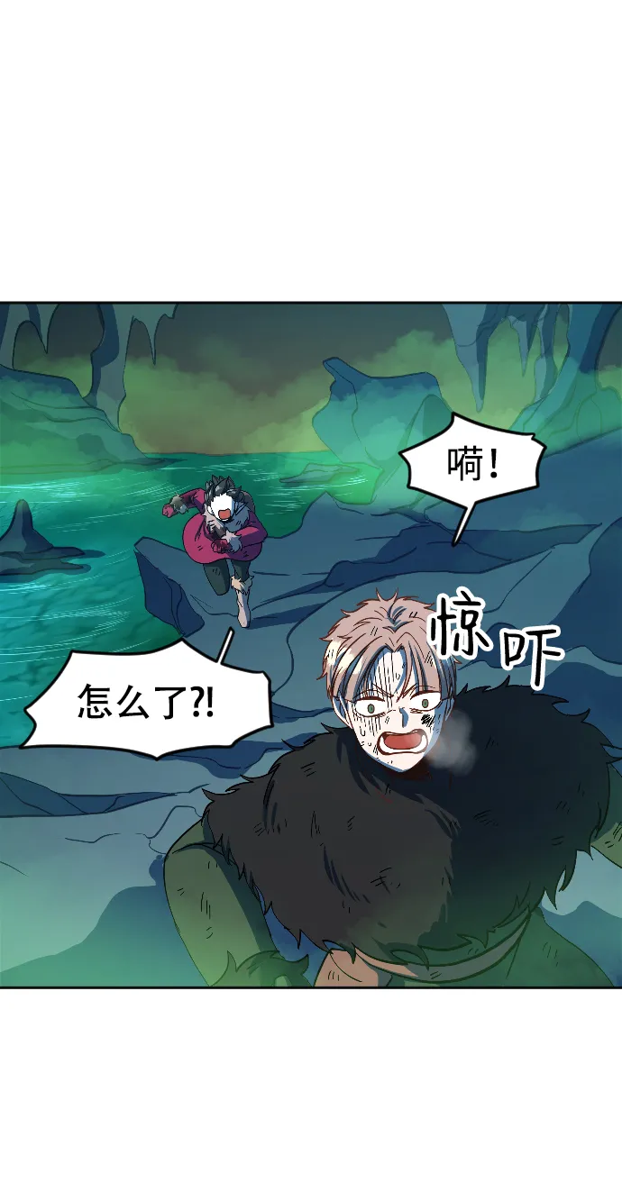 第6话 第19页