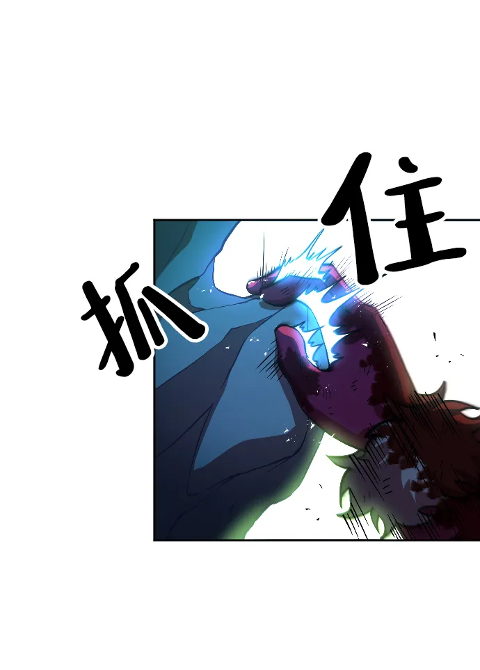 第6话 第35页