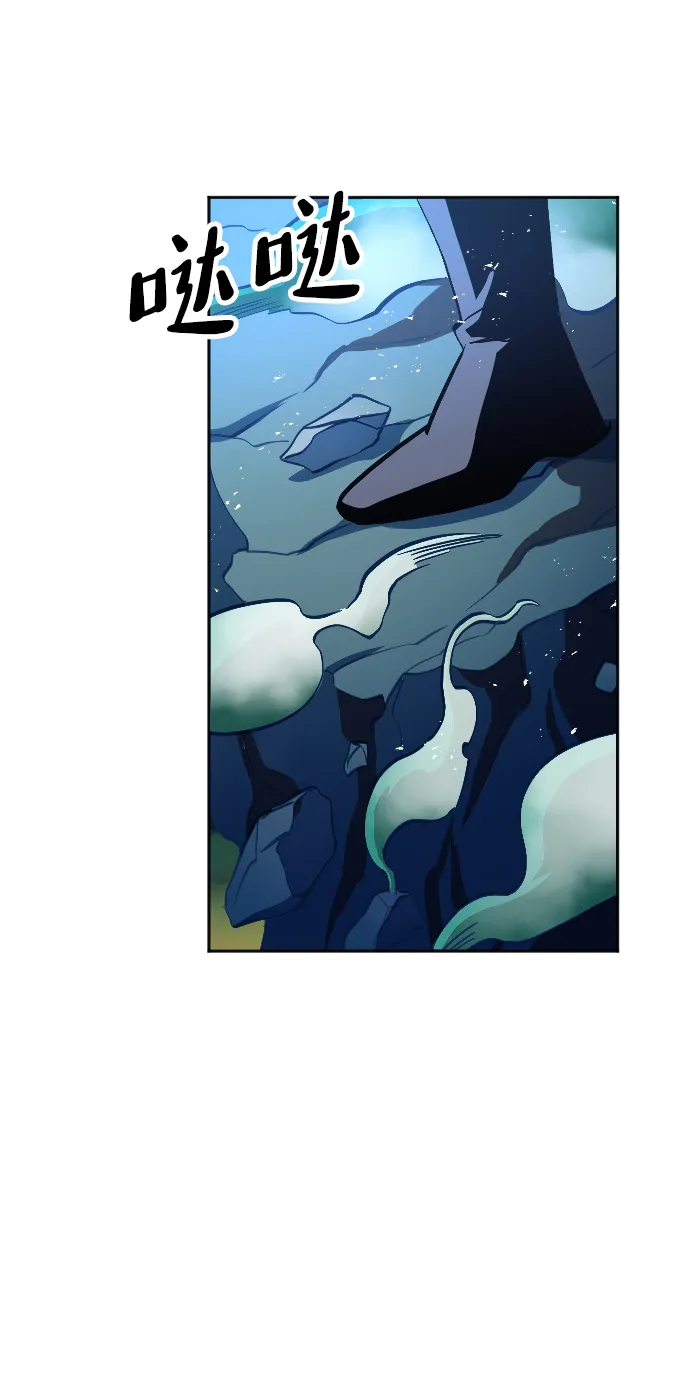 第6话 第55页