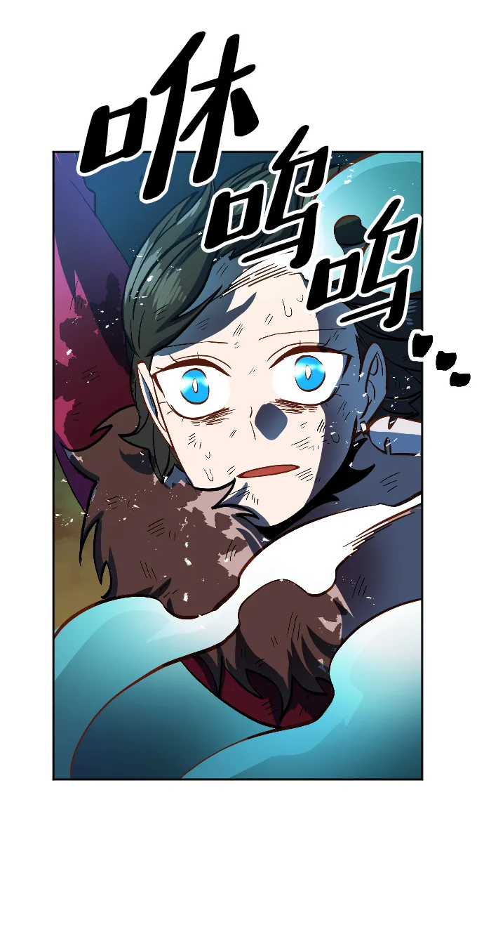 第6话 第56页