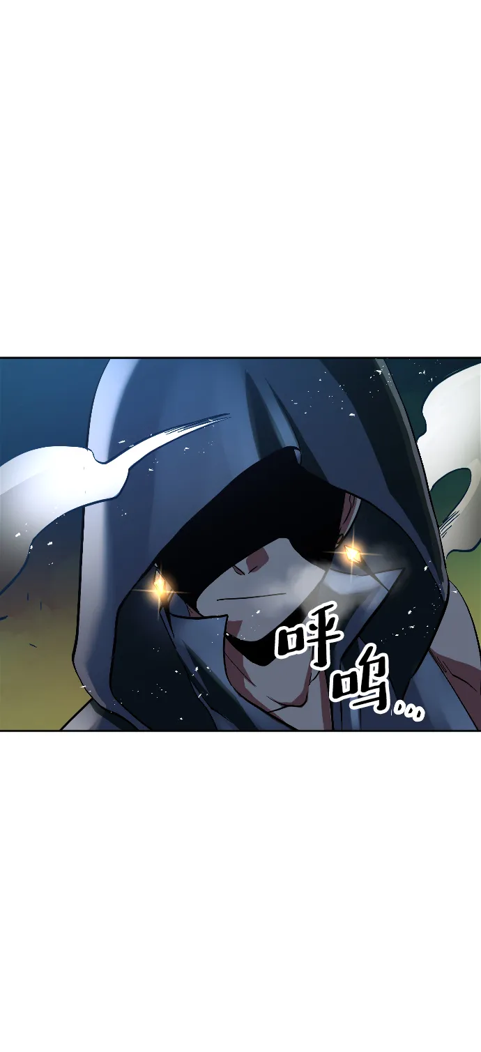 第6话 第59页