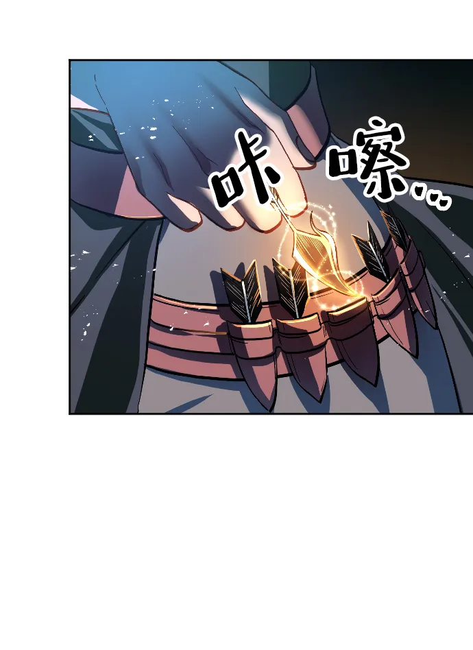 第6话 第60页