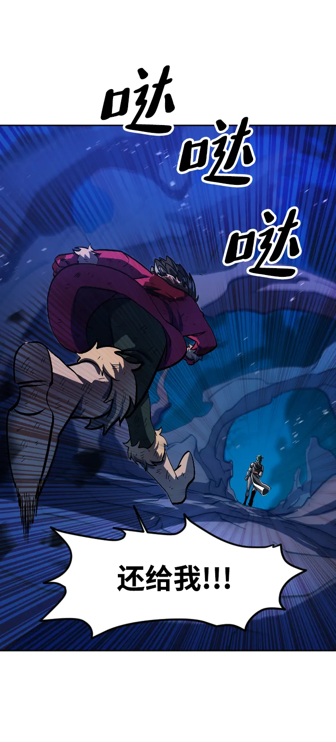 第7话 第24页