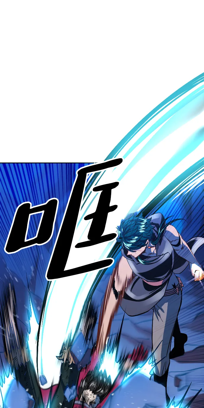 第7话 第29页