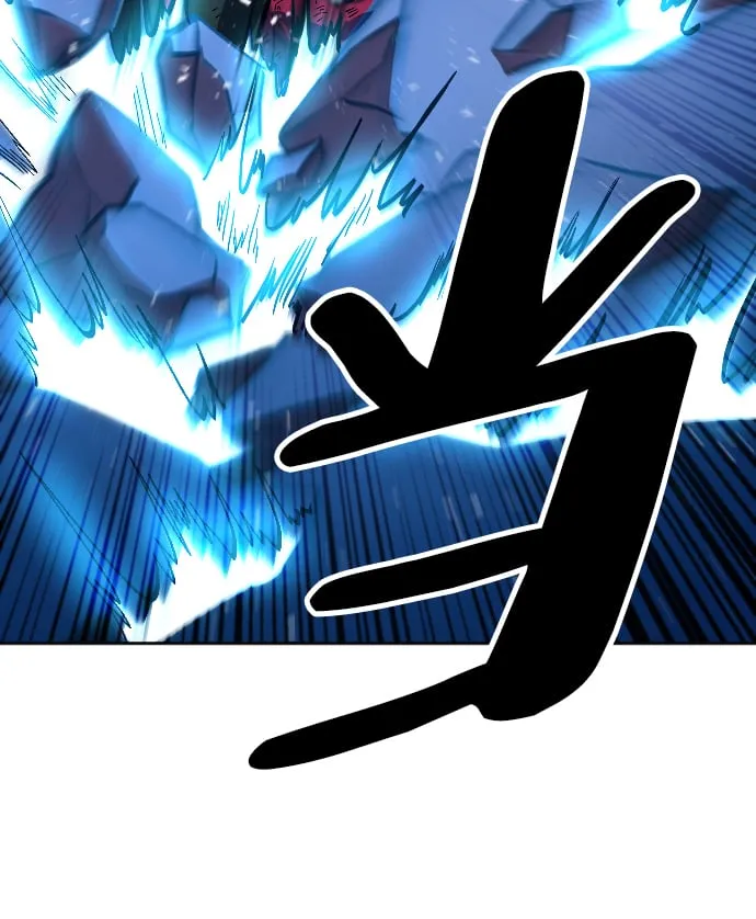 第7话 第30页