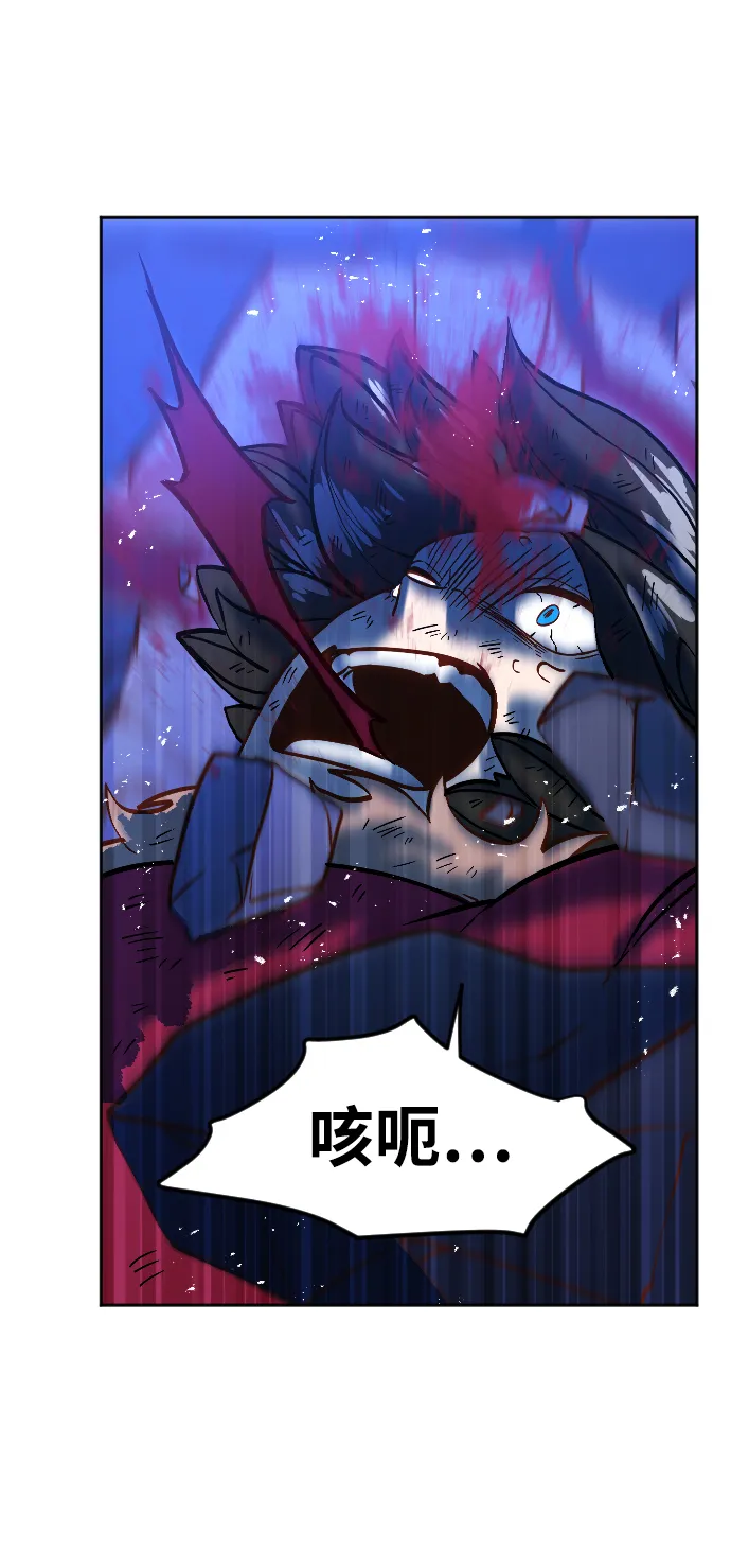 第7话 第31页