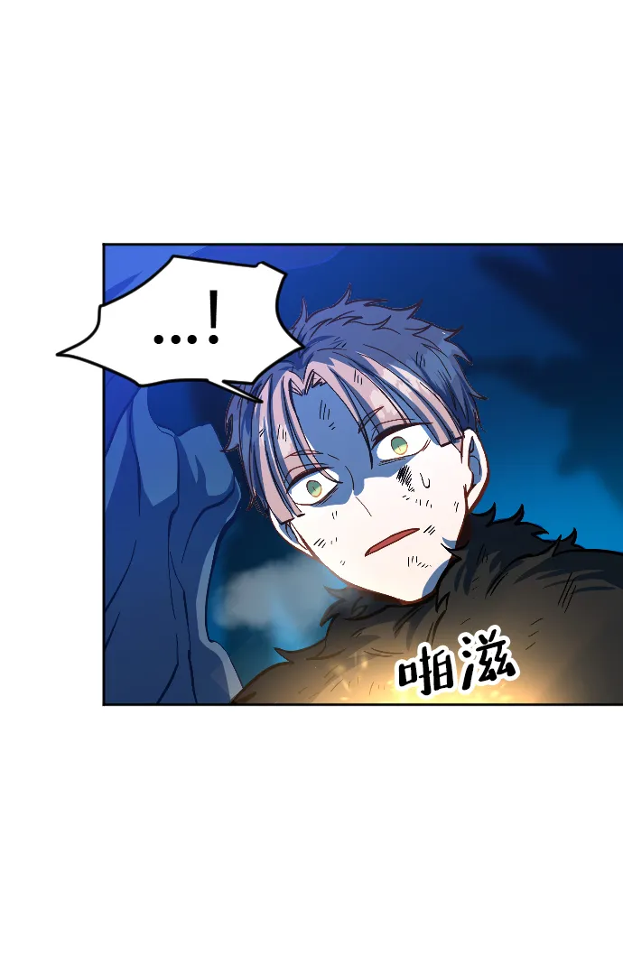 第7话 第35页