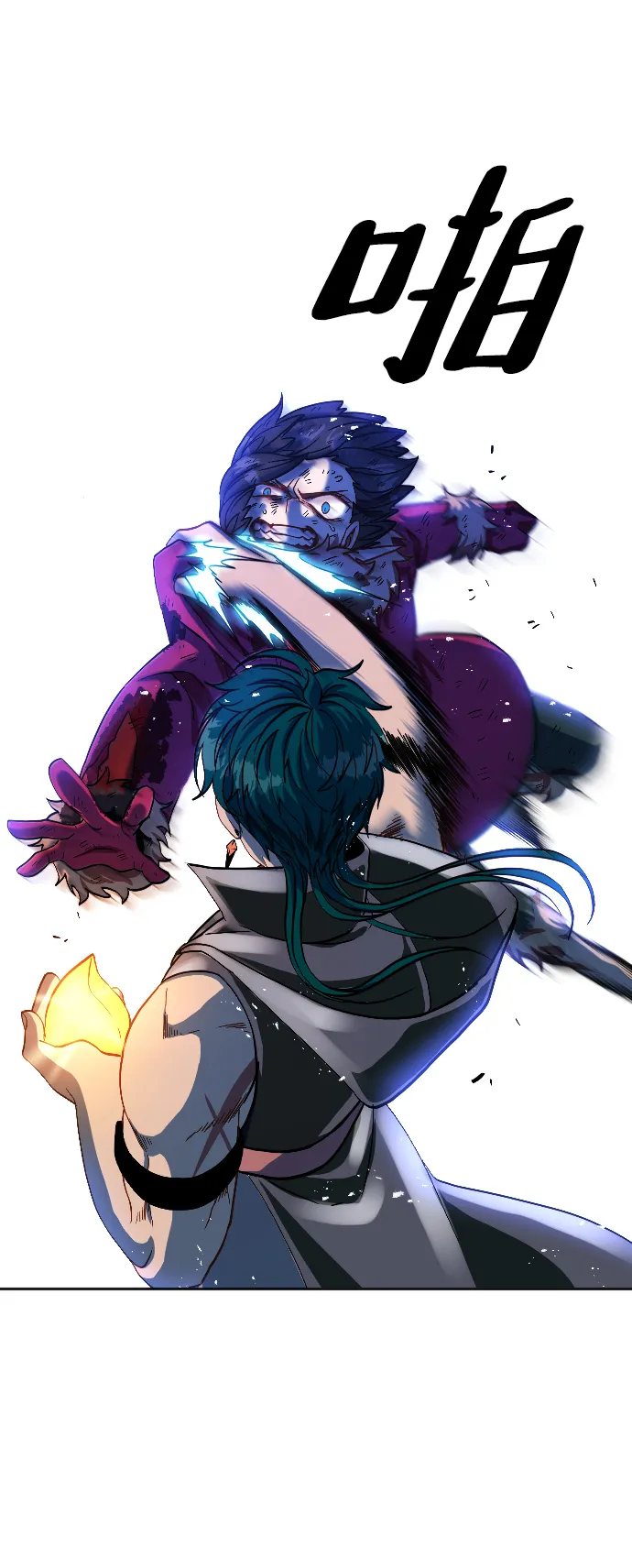 第7话 第41页