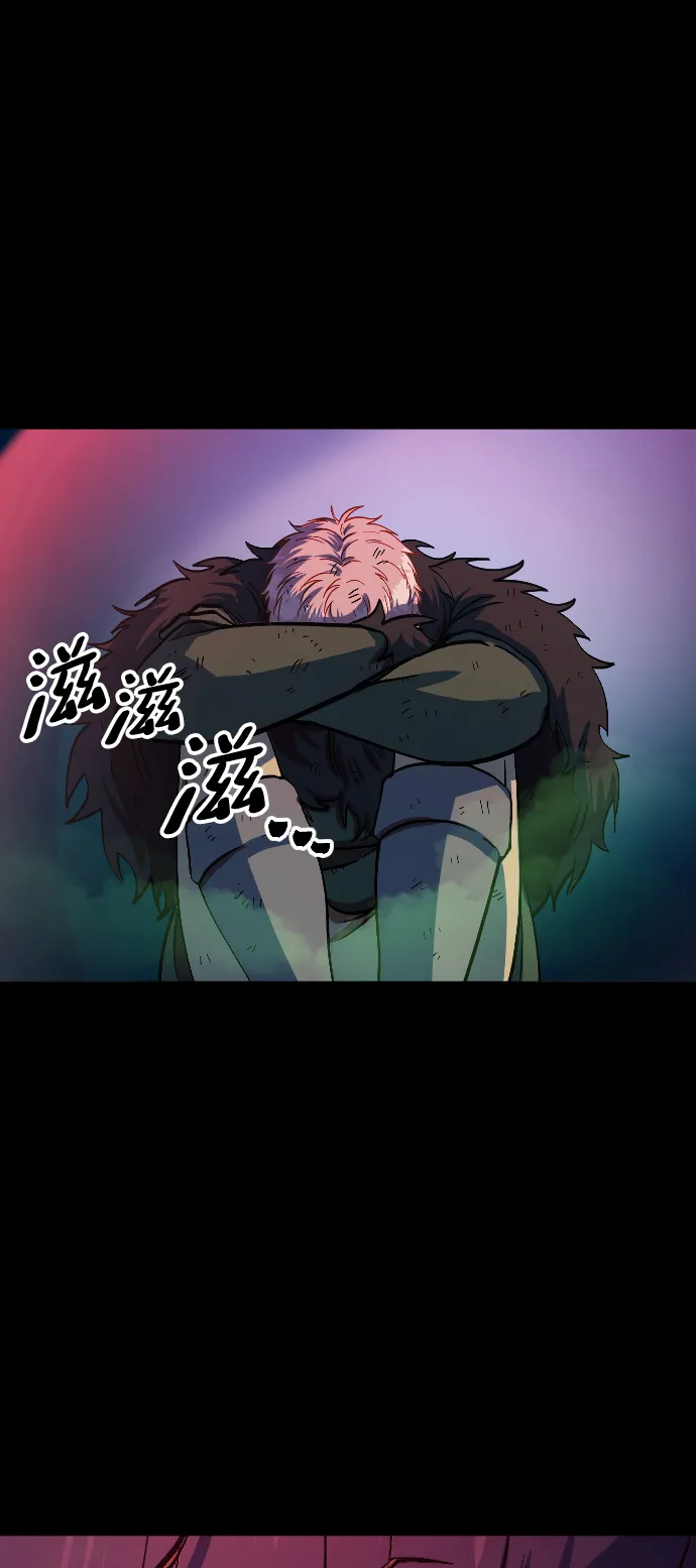 第8话 第41页