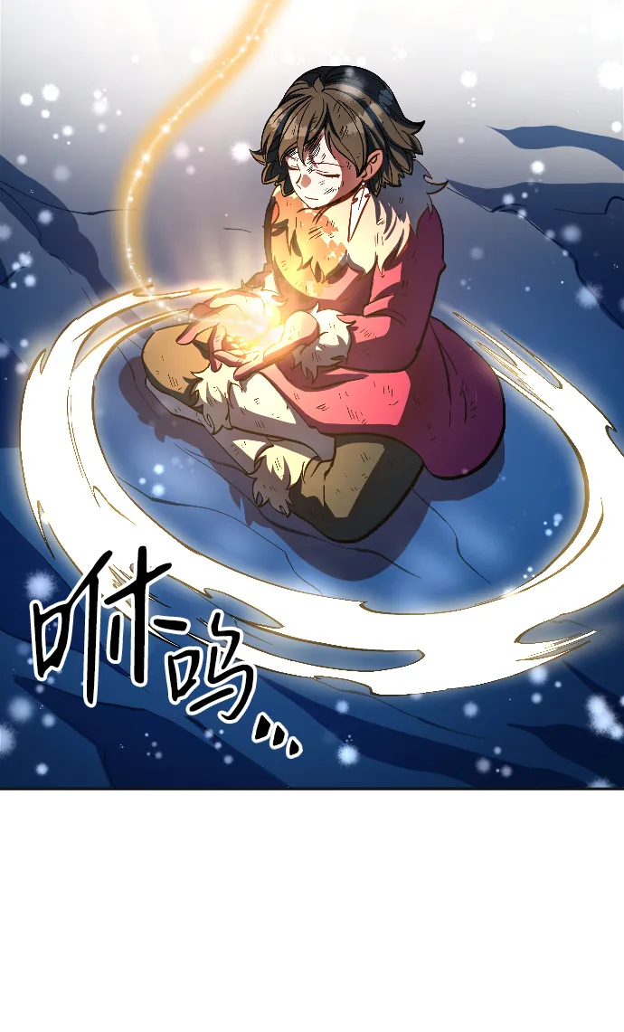 第9话 第48页
