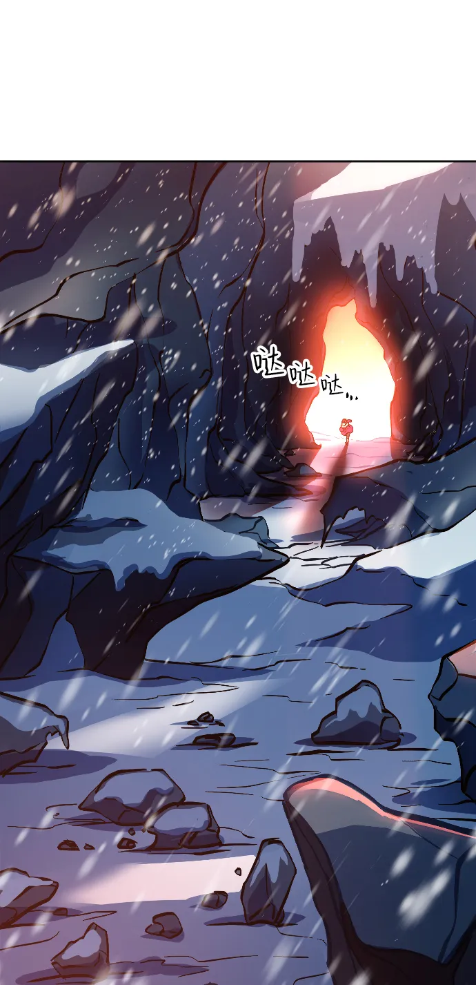 第9话 第61页