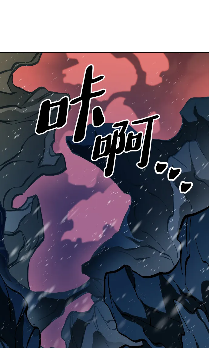 第9话 第63页