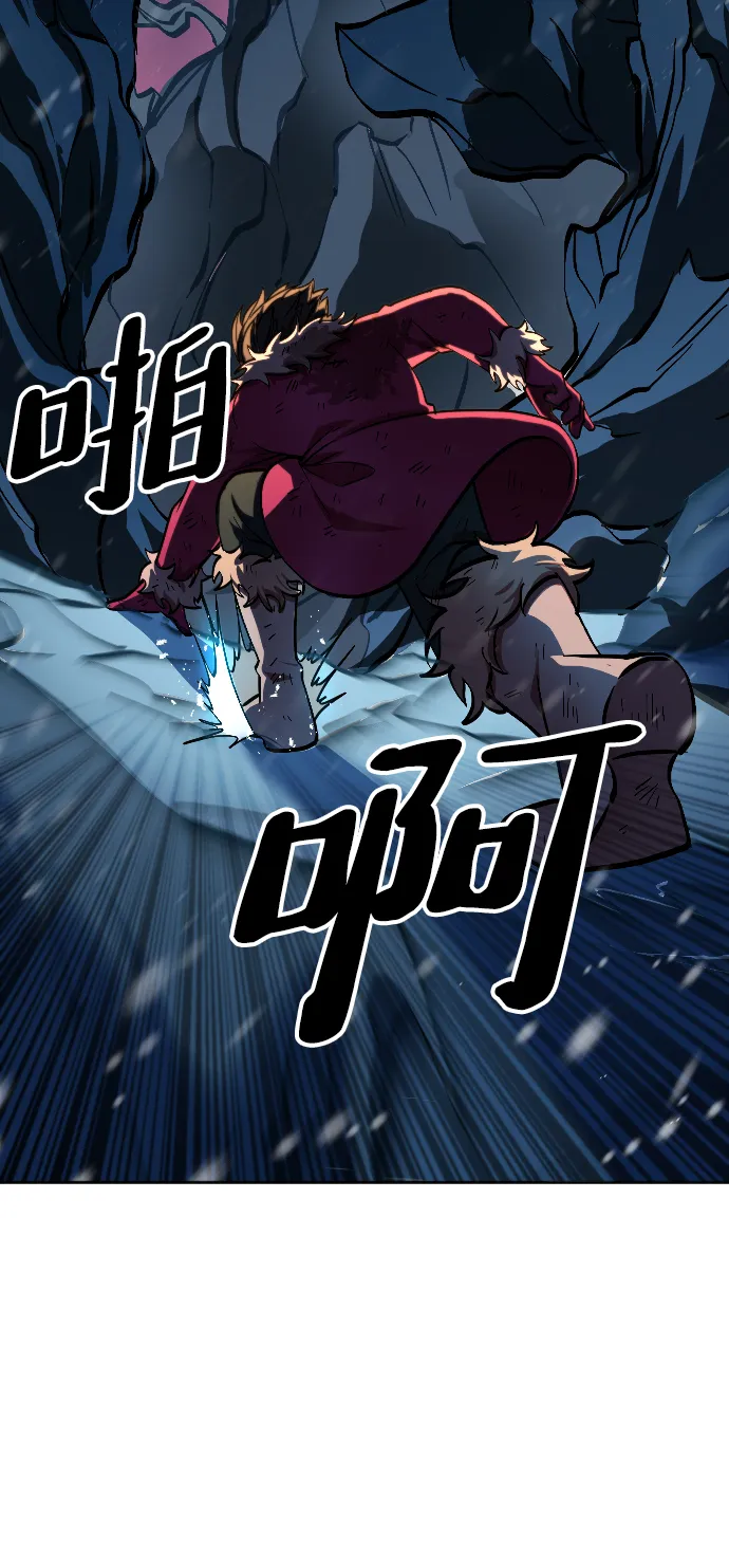 第9话 第64页