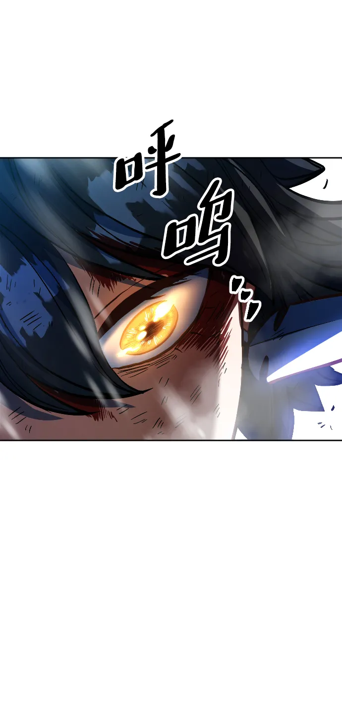 第9话 第79页